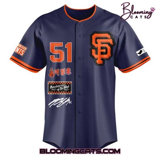 San Francisco Giants x Jung-hoo Lee Baseball Jersey